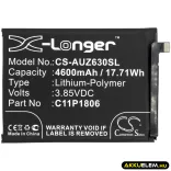 Utángyártott Asus mobil Li-Polymer akkumulátor 3.85V 4600mAh C11P1806, 1ICP5/65/87 - CameronSino
