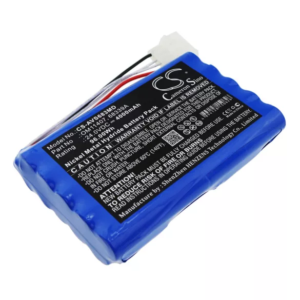 Utángyártott CareFusion Orvosi Ni-MH akkumulátor 24V 4000mAh - CameronSino