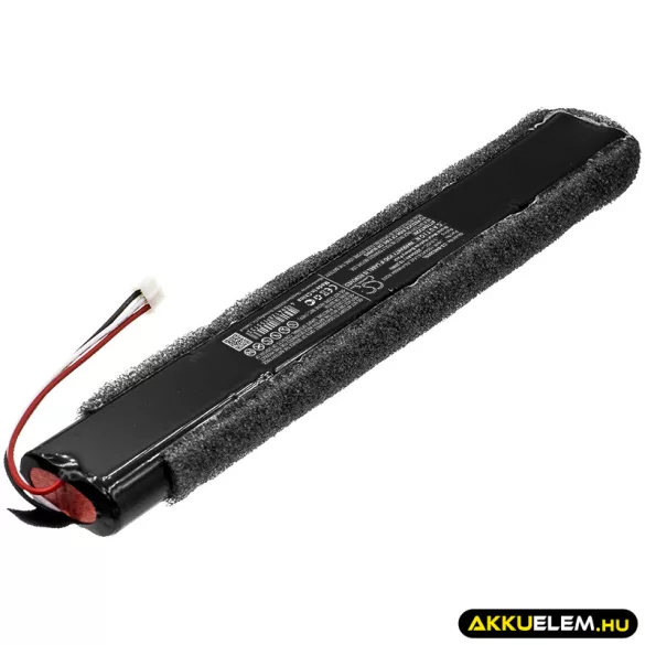 Utángyártott Bang & Olufsen hangszóró Ni-MH akkumulátor 9.6V 2000mAh PA-PN0094.R003, HHR-150AAC8 L4x2 - CameronSino