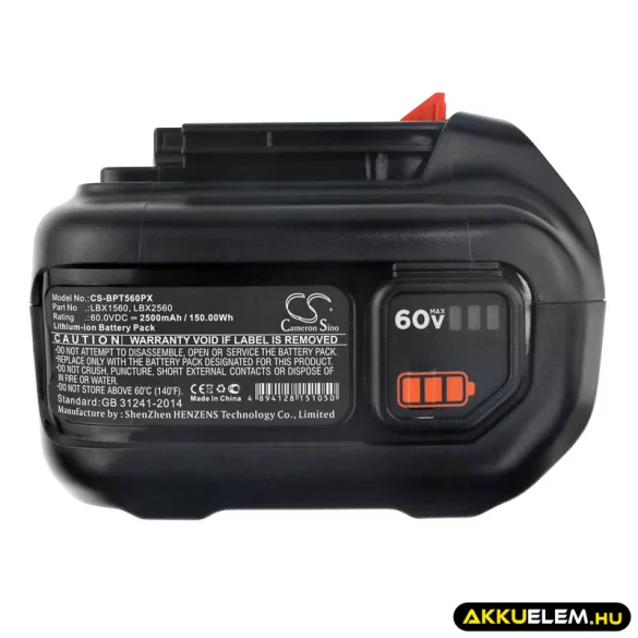 Utángyártott Black & Decker Fűnyíró Li-ion akkumulátor 60V 2500mAh LBX1560, LBX2560 - CameronSino
