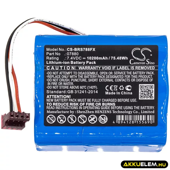 Utángyártott Bright Star Zseblámpa Li-ion akkumulátor 7.4V 10200mAh 7880 - CameronSino