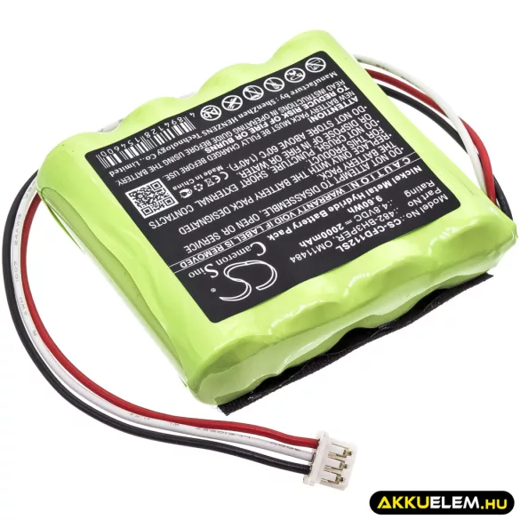 Utángyártott Chatillon egyéb Ni-MH akkumulátor 4.8V 2000mAh 482-BH3PER, 552096 - CameronSino