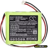 Utángyártott Chatillon egyéb Ni-MH akkumulátor 4.8V 2000mAh 482-BH3PER, 552096 - CameronSino