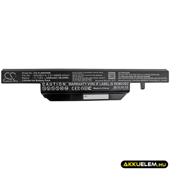 Utángyártott Gateway laptop Li-ion akkumulátor 11.1V 4400mAh - CameronSino