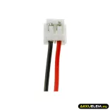 Utángyártott Compex Orvosi Ni-MH akkumulátor 7.2V 1800mAh 32002690, 018.004.913 - CameronSino