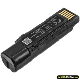 Utángyártott Datalogic Vonalkód szkenner Li-ion akkumulátor 3.7V 3400mAh BT-47, 128004721 - CameronSino