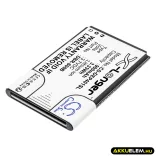 Utángyártott Doro mobil Li-ion akkumulátor 3.7V 900mAh DBP-800B, DBR-800B - CameronSino