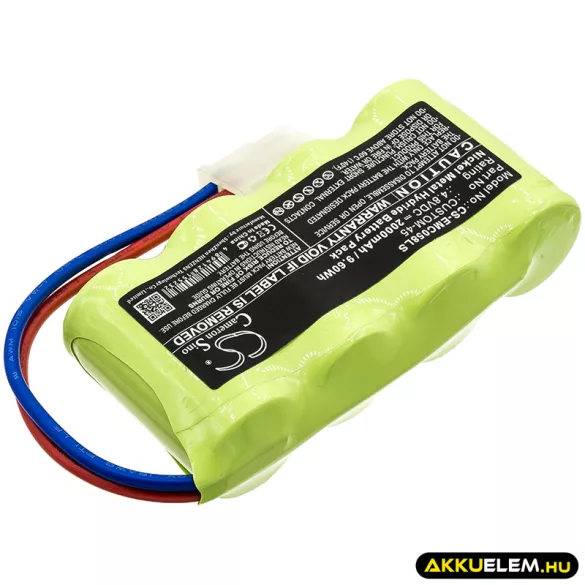 Utángyártott Lithonia Vészvilágítás Ni-MH akkumulátor 4.8V 2000mAh CUSTOM-45, 4PH56 - CameronSino