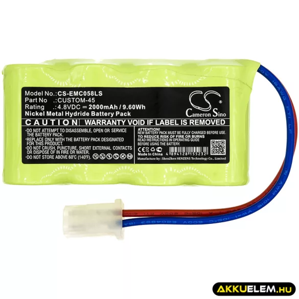 Utángyártott Lithonia Vészvilágítás Ni-MH akkumulátor 4.8V 2000mAh CUSTOM-45, 4PH56 - CameronSino