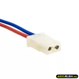 Utángyártott Lithonia Vészvilágítás Ni-MH akkumulátor 4.8V 2000mAh CUSTOM-45, 4PH56 - CameronSino