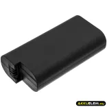 Utángyártott Flir Hőkamera Li-ion akkumulátor 3.7V 5200mAh T197752, T198487 - CameronSino
