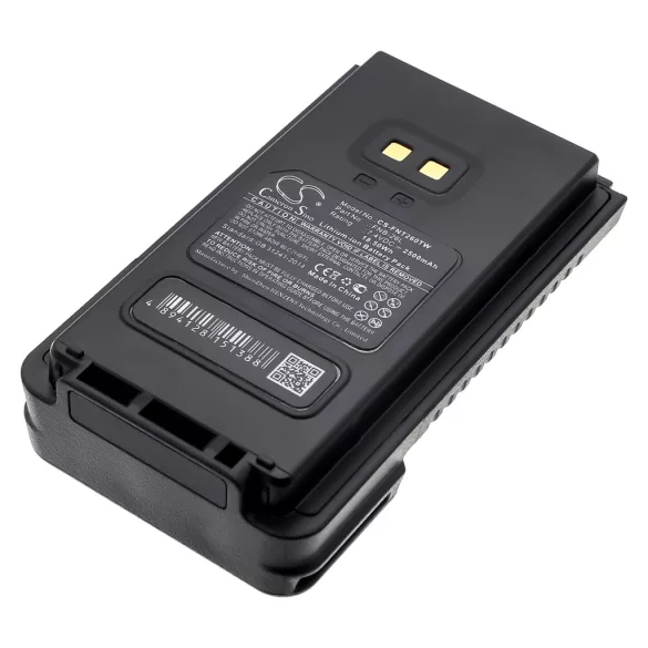 Utángyártott Yaesu adó-vevő rádió Li-ion akkumulátor 7.4V 2500mAh FNB-26L - CameronSino