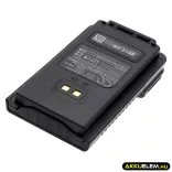 Utángyártott Yaesu adó-vevő rádió Li-ion akkumulátor 7.4V 2500mAh FNB-26L - CameronSino