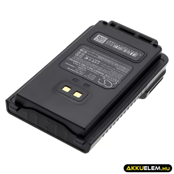 Utángyártott Yaesu adó-vevő rádió Li-ion akkumulátor 7.4V 2500mAh FNB-26L - CameronSino