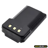 Utángyártott Yaesu adó-vevő rádió Li-ion akkumulátor 7.4V 2500mAh FNB-26L - CameronSino