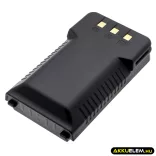 Utángyártott Yaesu adó-vevő rádió Li-ion akkumulátor 7.4V 2500mAh FNB-26L - CameronSino