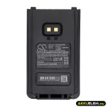 Utángyártott Yaesu adó-vevő rádió Li-ion akkumulátor 7.4V 2500mAh FNB-26L - CameronSino