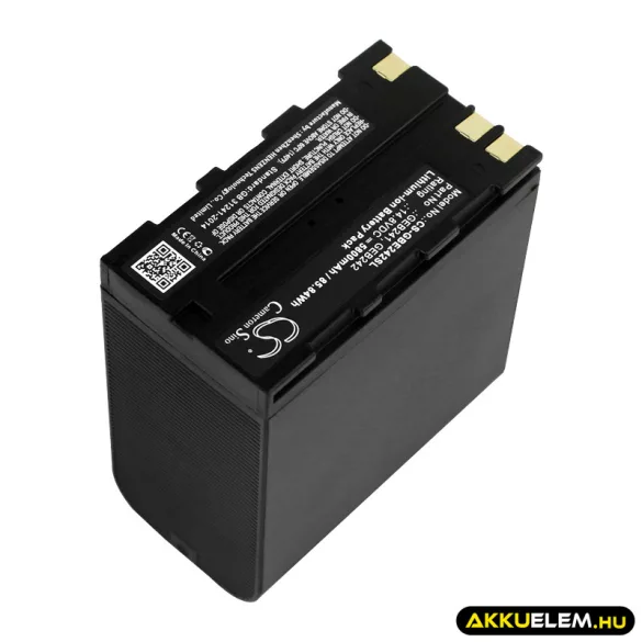 Utángyártott AdirPro egyéb Li-ion akkumulátor 14.8V 5800mAh 77GEB242 - CameronSino