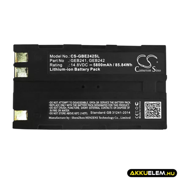 Utángyártott AdirPro egyéb Li-ion akkumulátor 14.8V 5800mAh 77GEB242 - CameronSino