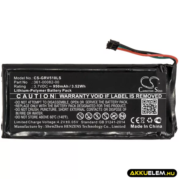Utángyártott Garmin kézilámpa Li-Polymer akkumulátor 3.7V 950mAh 361-00082-00 - CameronSino