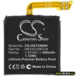 Utángyártott Huawei Okosóra Li-Polymer akkumulátor 3.82V 450mAh HB532729ECW - CameronSino