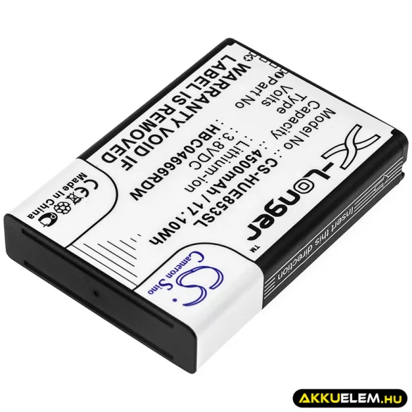 Utángyártott Huawei Hotspot Li-ion akkumulátor 3.8V 4500mAh HBC04666RDW - CameronSino