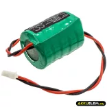 Utángyártott Honeywell Riasztó rendszer Ni-MH akkumulátor 6V 230mAh GP320BVH5A6, GP250BVH5A6 - CameronSino