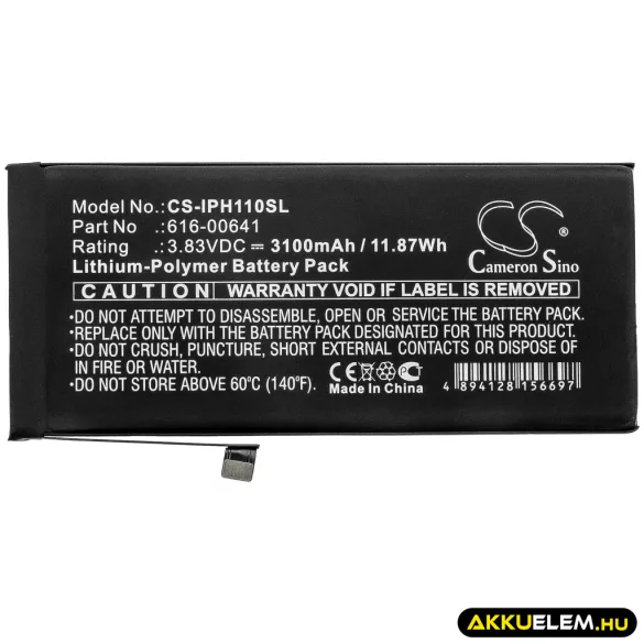 Utángyártott Apple mobil Li-Polymer akkumulátor 3.83V 3100mAh 616-00641 - CameronSino