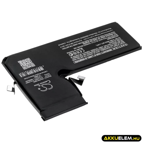 Utángyártott Apple mobil Li-Polymer akkumulátor 3.83V 3000mAh 616-00659, 616-00660 - CameronSino