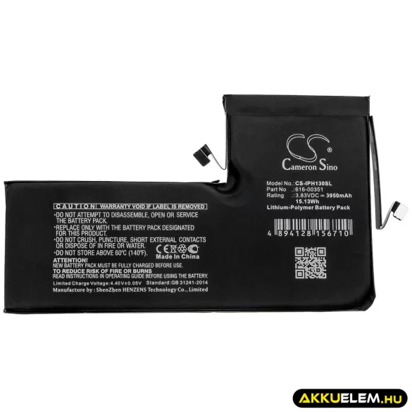 Utángyártott Apple mobil Li-Polymer akkumulátor 3.83V 3950mAh 616-00351 - CameronSino