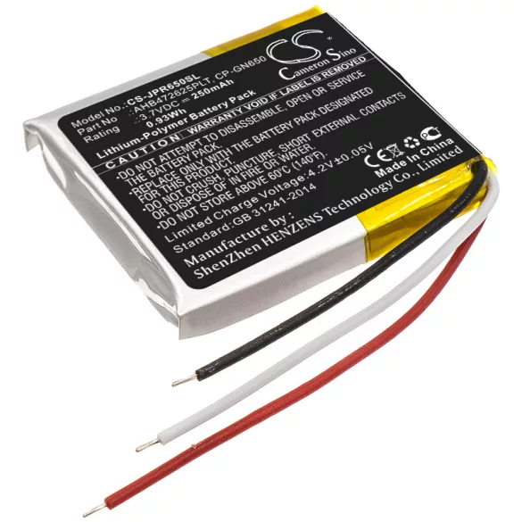 Utángyártott Jabra Vezeték nélküli fejhallgató Li-Polymer akkumulátor 3.7V 250mAh AHB472625PLT, AHB682828PS - CameronSino
