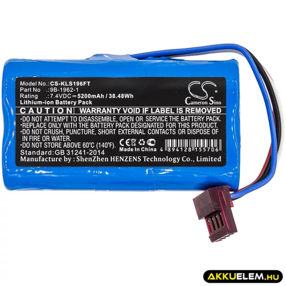 Utángyártott Koehler Zseblámpa Li-ion akkumulátor 7.4V 5200mAh 9B-1962-1 - CameronSino
