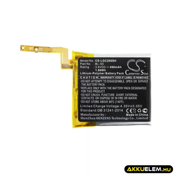 Utángyártott LG Okosóra Li-Polymer akkumulátor 3.8V 490mAh BL-S5 - CameronSino