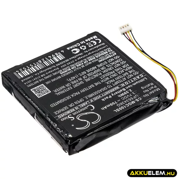 Utángyártott Magellan GPS Li-ion akkumulátor 3.7V 700mAh UF553436G, ER-009311 - CameronSino