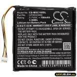 Utángyártott Magellan GPS Li-ion akkumulátor 3.7V 700mAh UF553436G, ER-009311 - CameronSino