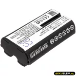 Utángyártott Philips Babafigyelő Ni-MH akkumulátor 2.4V 1500mAh PHRHC152M000, 996510072099 - CameronSino