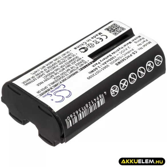 Utángyártott Philips Babafigyelő Ni-MH akkumulátor 2.4V 1500mAh PHRHC152M000, 996510072099 - CameronSino
