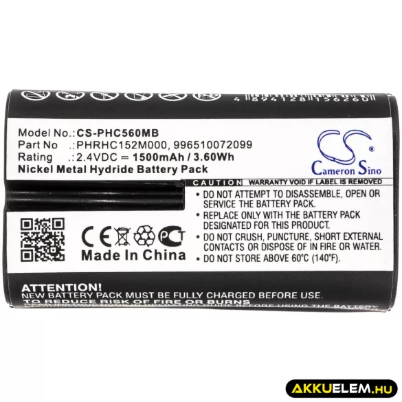Utángyártott Philips Babafigyelő Ni-MH akkumulátor 2.4V 1500mAh PHRHC152M000, 996510072099 - CameronSino