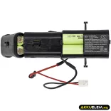 Utángyártott Philips porszívó Ni-MH akkumulátor 12V 1500mAh 69-2008-009-202 - CameronSino