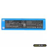 Utángyártott Bissell porszívó Li-ion akkumulátor 14.4V 2600mAh 4ICR19/65, 1607381 - CameronSino