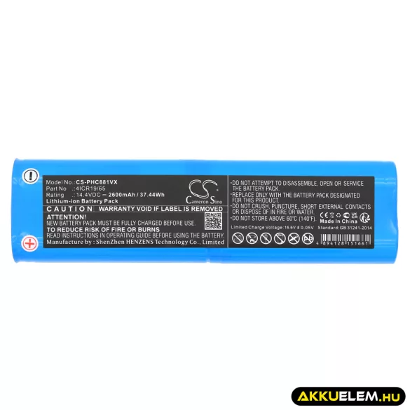Utángyártott Bissell porszívó Li-ion akkumulátor 14.4V 2600mAh 4ICR19/65, 1607381 - CameronSino