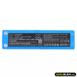 Utángyártott Bissell porszívó Li-ion akkumulátor 14.4V 3400mAh 4ICR19/65, 1607381 - CameronSino