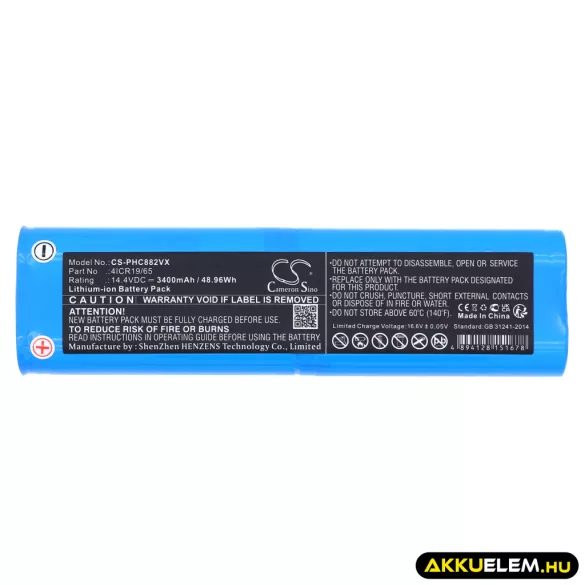 Utángyártott Bissell porszívó Li-ion akkumulátor 14.4V 3400mAh 4ICR19/65, 1607381 - CameronSino