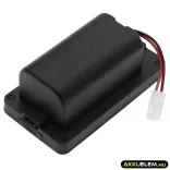 Utángyártott Rowenta porszívó Li-ion akkumulátor 14.4V 2600mAh CMICR1850F5-4S1P, RS-RT900866 - CameronSino