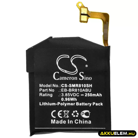 Utángyártott Samsung Okosóra Li-Polymer akkumulátor 3.85V 250mAh EB-BR170ABU, EB-BR170ABY - CameronSino