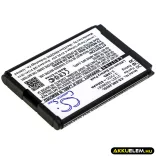 Utángyártott Siemens Távirányító Li-ion akkumulátor 3.7V 850mAh 21221-10296051 - CameronSino