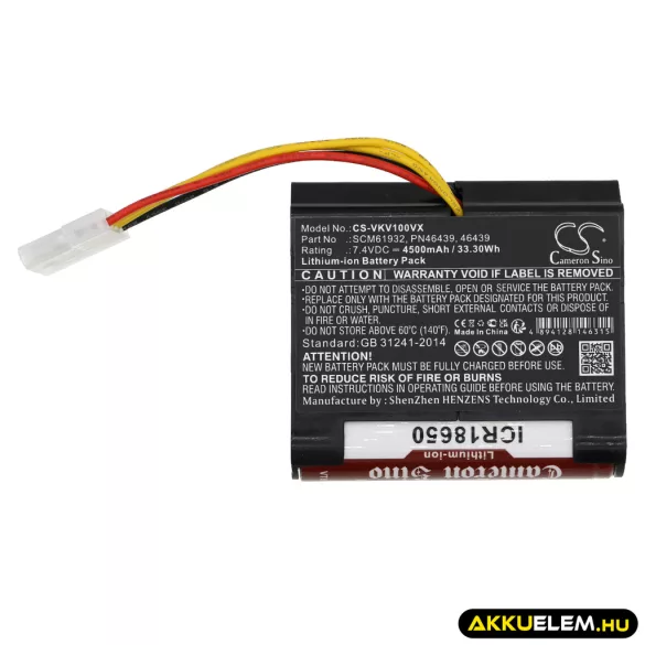 Utángyártott Vorwerk porszívó Li-ion akkumulátor 7.4V 4500mAh SCM61932, 46439 - CameronSino