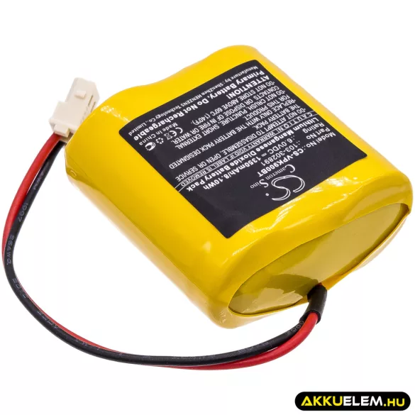 Utángyártott Visonic biztonsági kamera Li-MnO2 elem 6V 1350mAh 103-302891, GP2CR123A - CameronSino