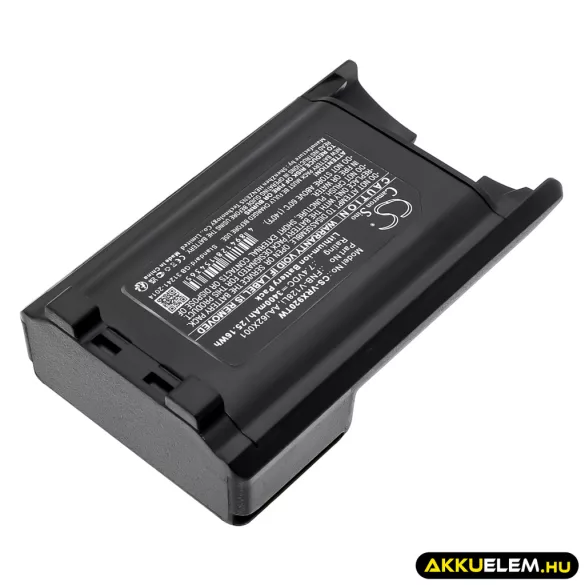 Utángyártott Vertex Standard adó-vevő rádió Li-ion akkumulátor 7.4V 3400mAh FNB-V128Li, AAJ62X001 - CameronSino