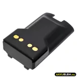 Utángyártott Vertex Standard adó-vevő rádió Li-ion akkumulátor 7.4V 3400mAh FNB-V128Li, AAJ62X001 - CameronSino